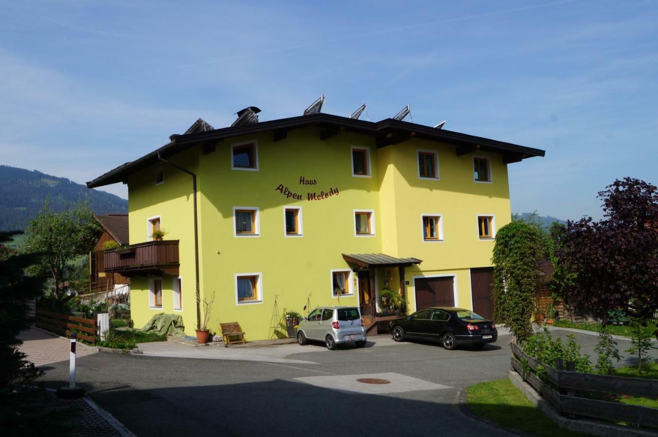 Haus Alpen Melody Holzham 57 Apartment *